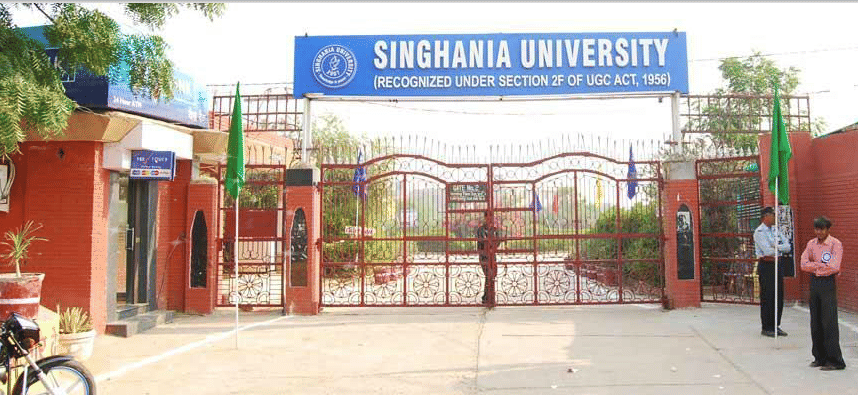 Singhania University Jhunjhunu Campus photo 1